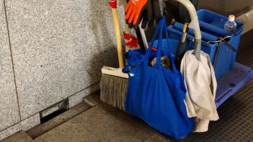 日常清掃の道具