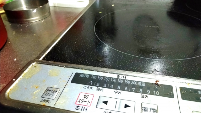 IHコンロの油汚れ