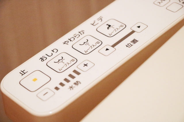 ウォシュレットのボタン2
