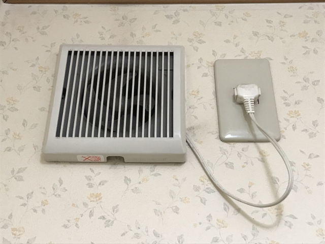 換気扇のコンセント