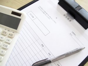 見積り書