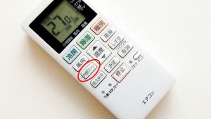内部クリーン機能