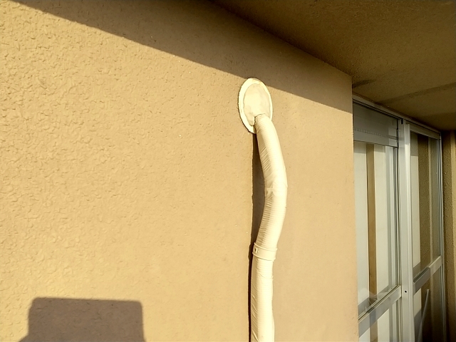 エアコンのダクト部分