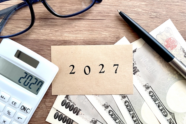 2027年問題
